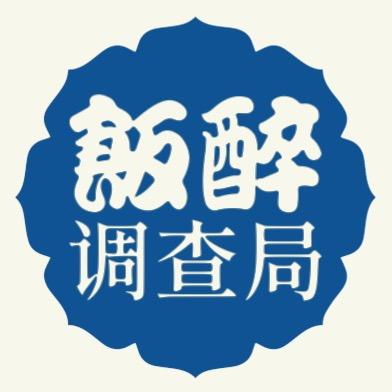 秋城甄选超市百货