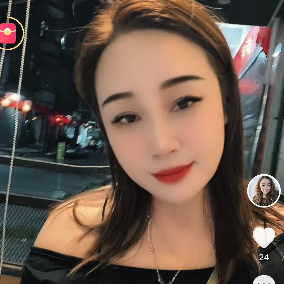 天蓝之光