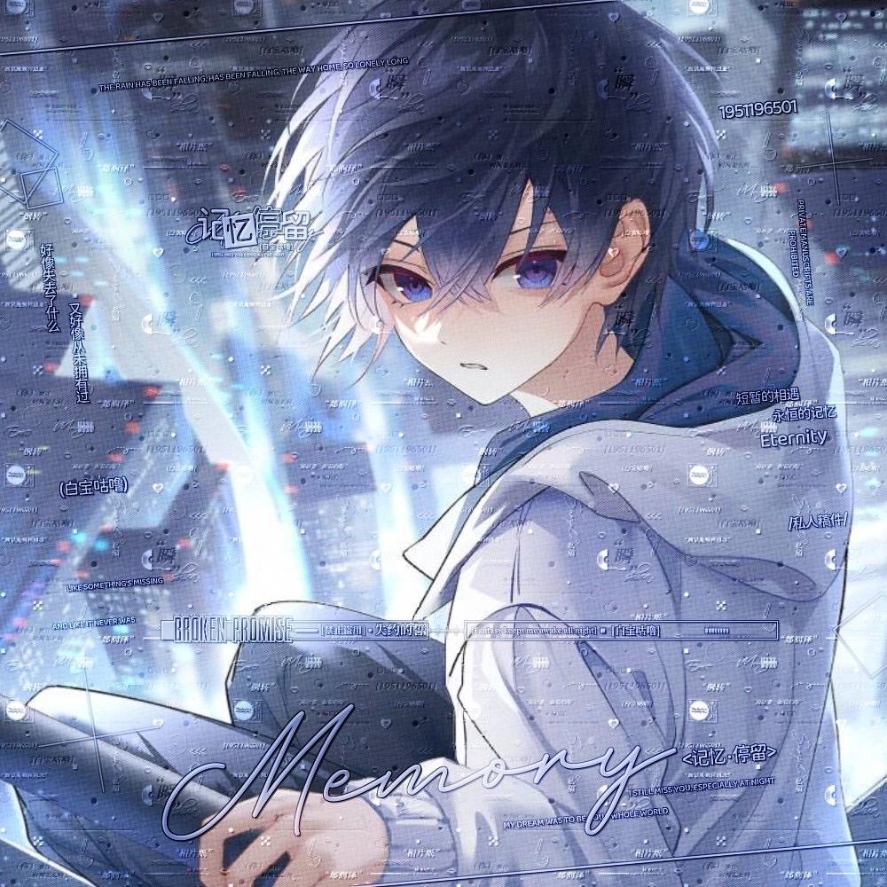 白y