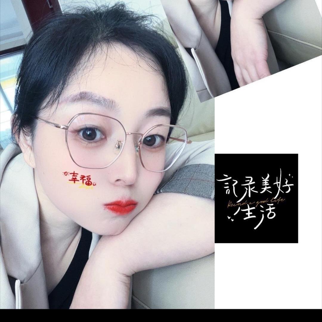 一路向阳9