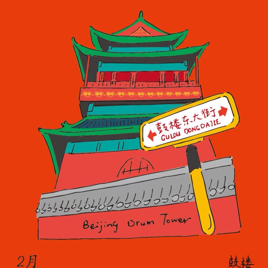 不能胜寸心