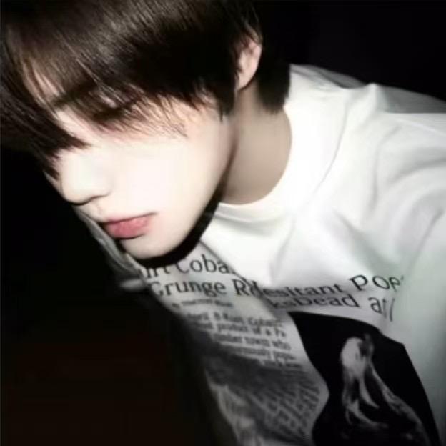 HUSH