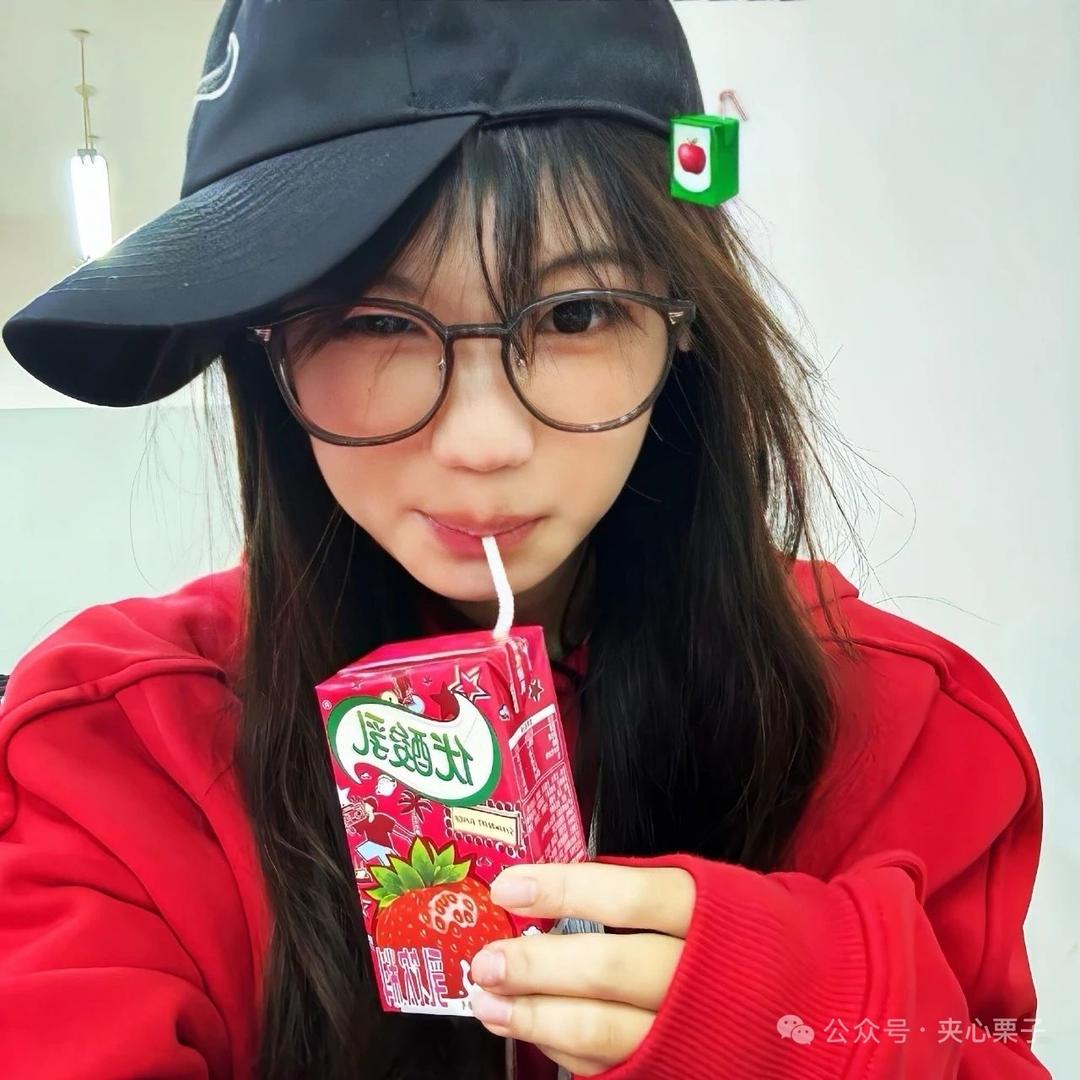 玉米🕸️