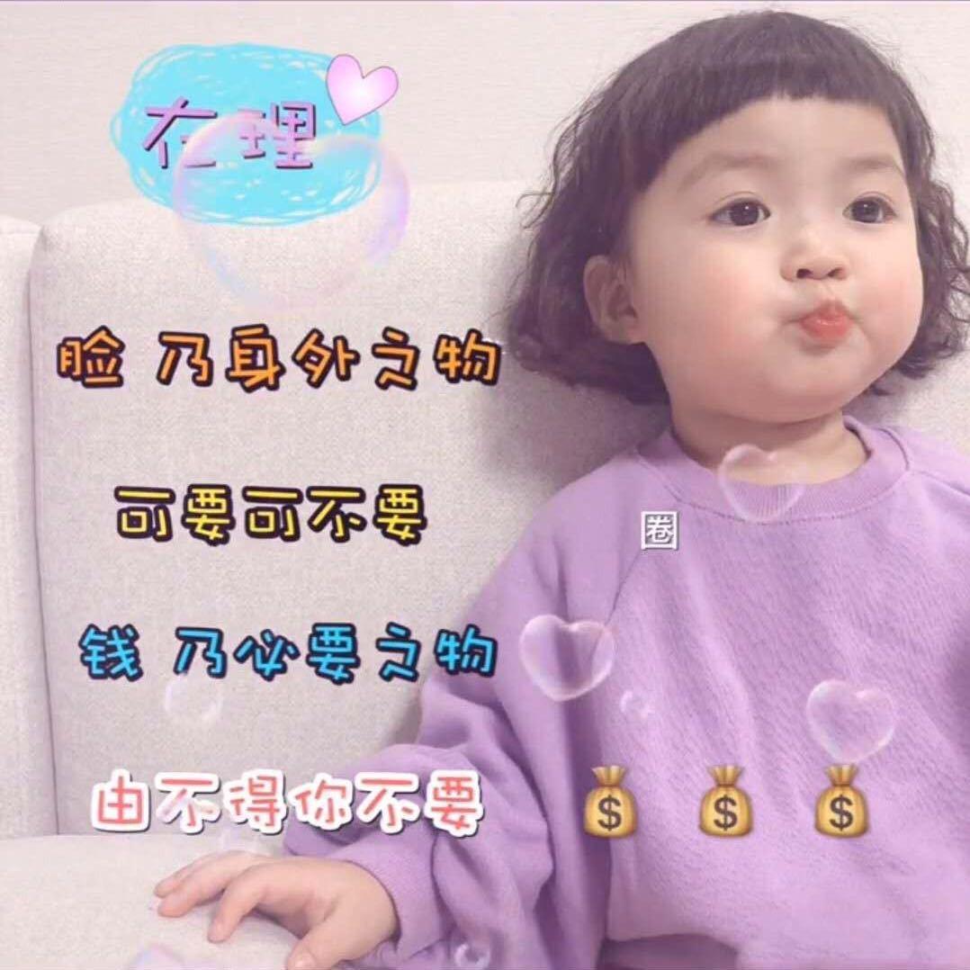 大山铺市井火锅