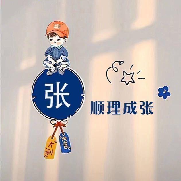 开坦克的贝塔