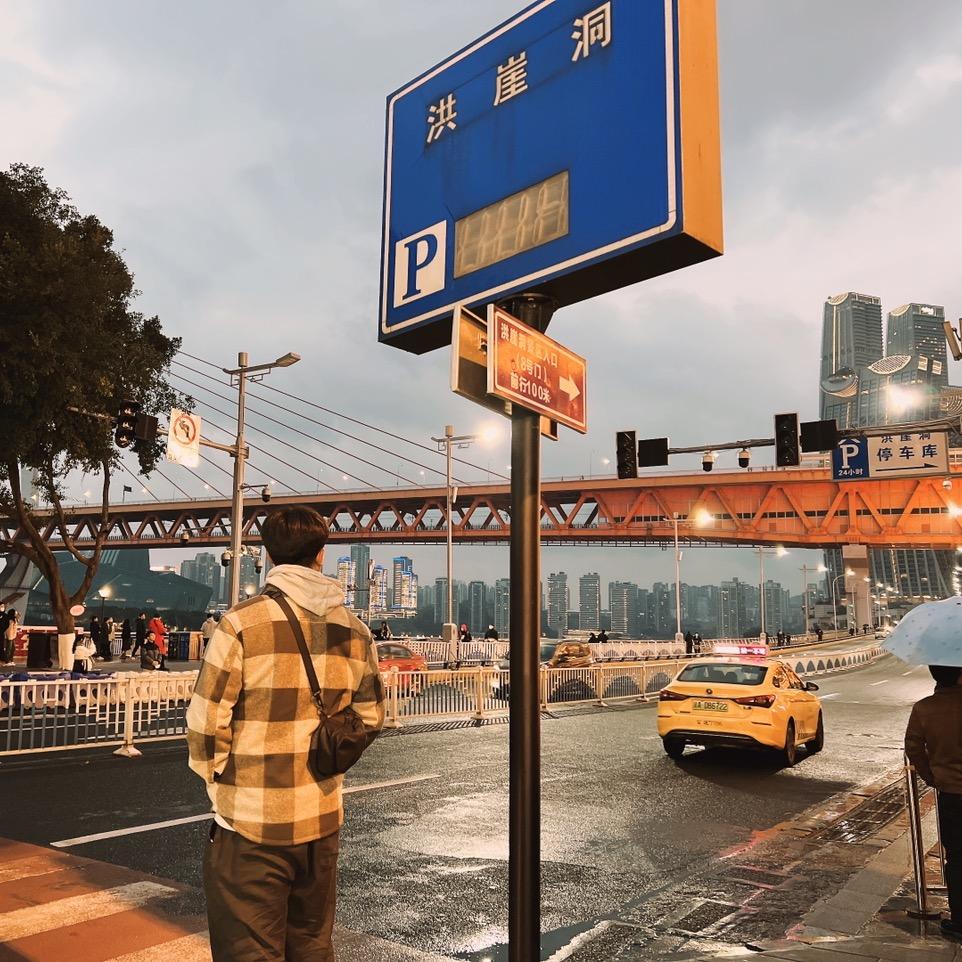 艺珂❤️