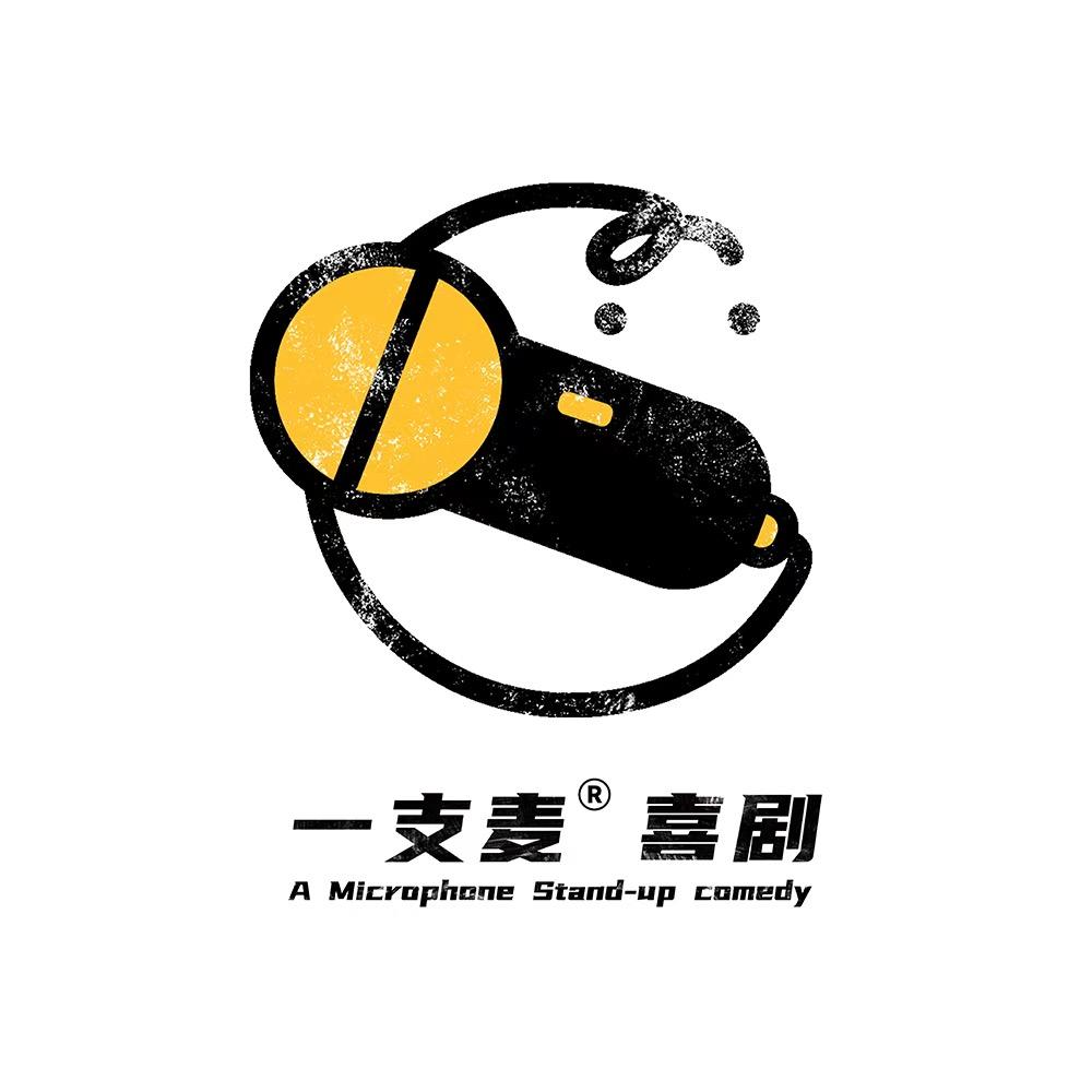 赣州一支麦小剧场