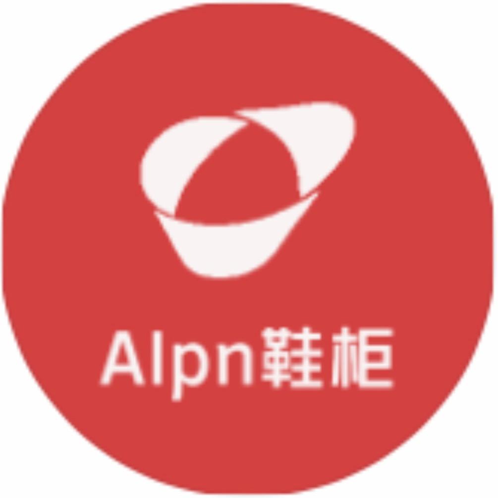 AIpn鞋柜