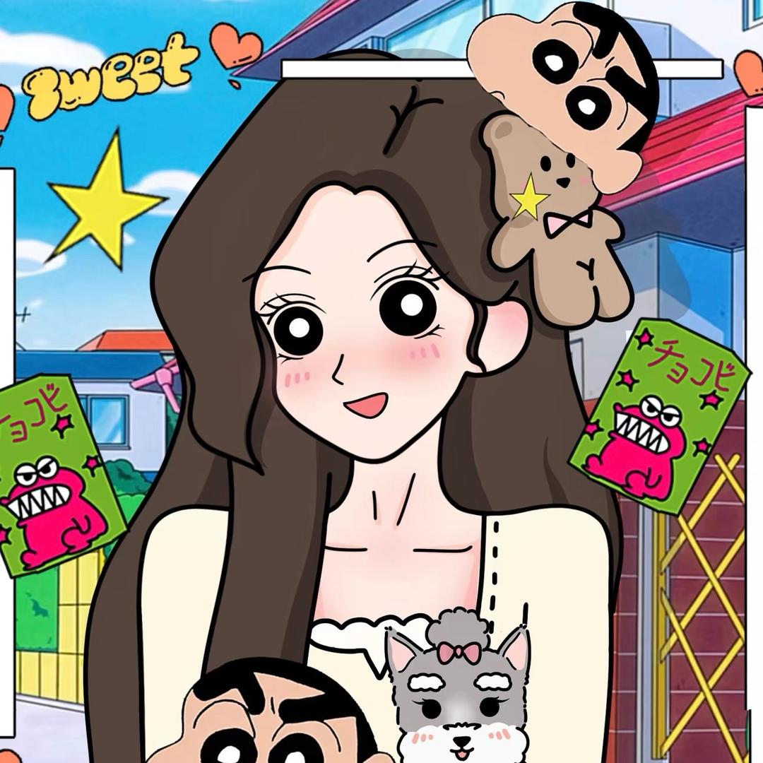 爱我依依