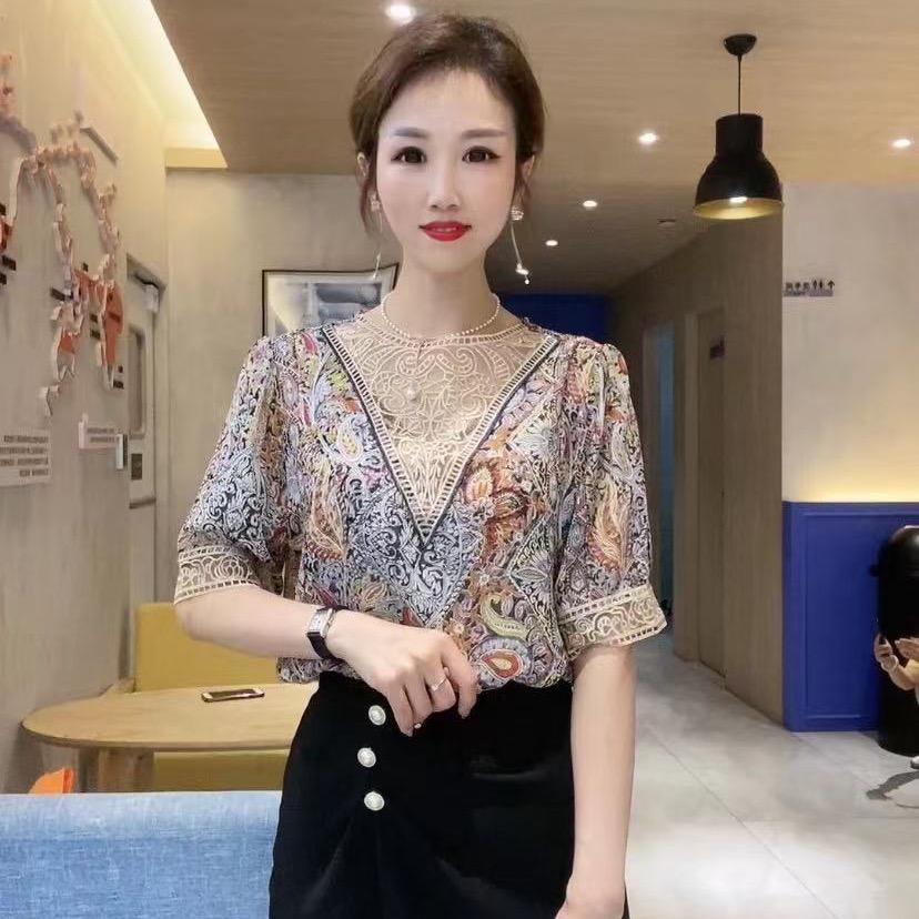 裴中中服装商行