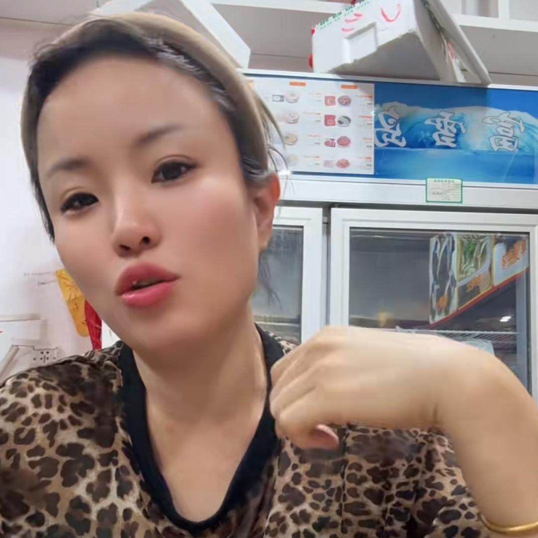 爬爬姐美妆铺