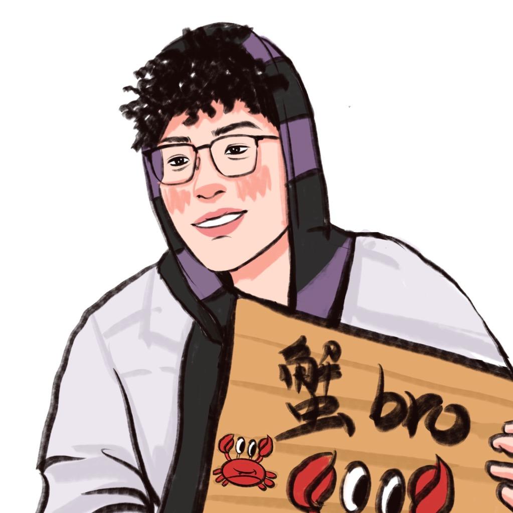 蟹bro口语