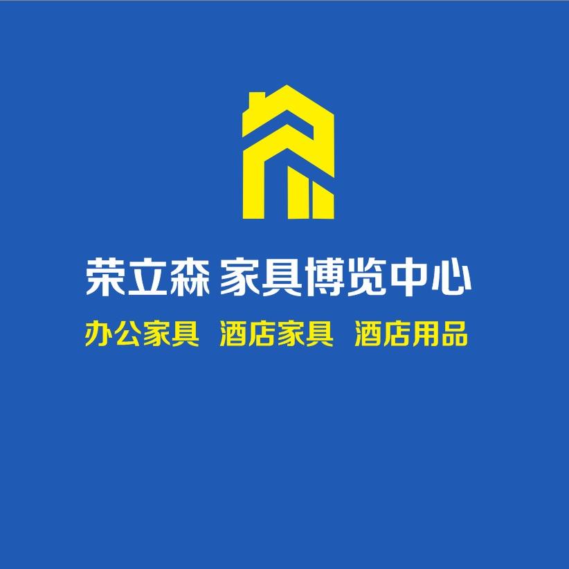 苏州蠡口荣立森商场