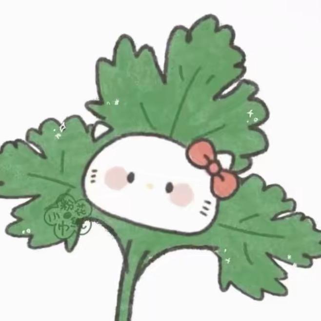 梨涡香菜