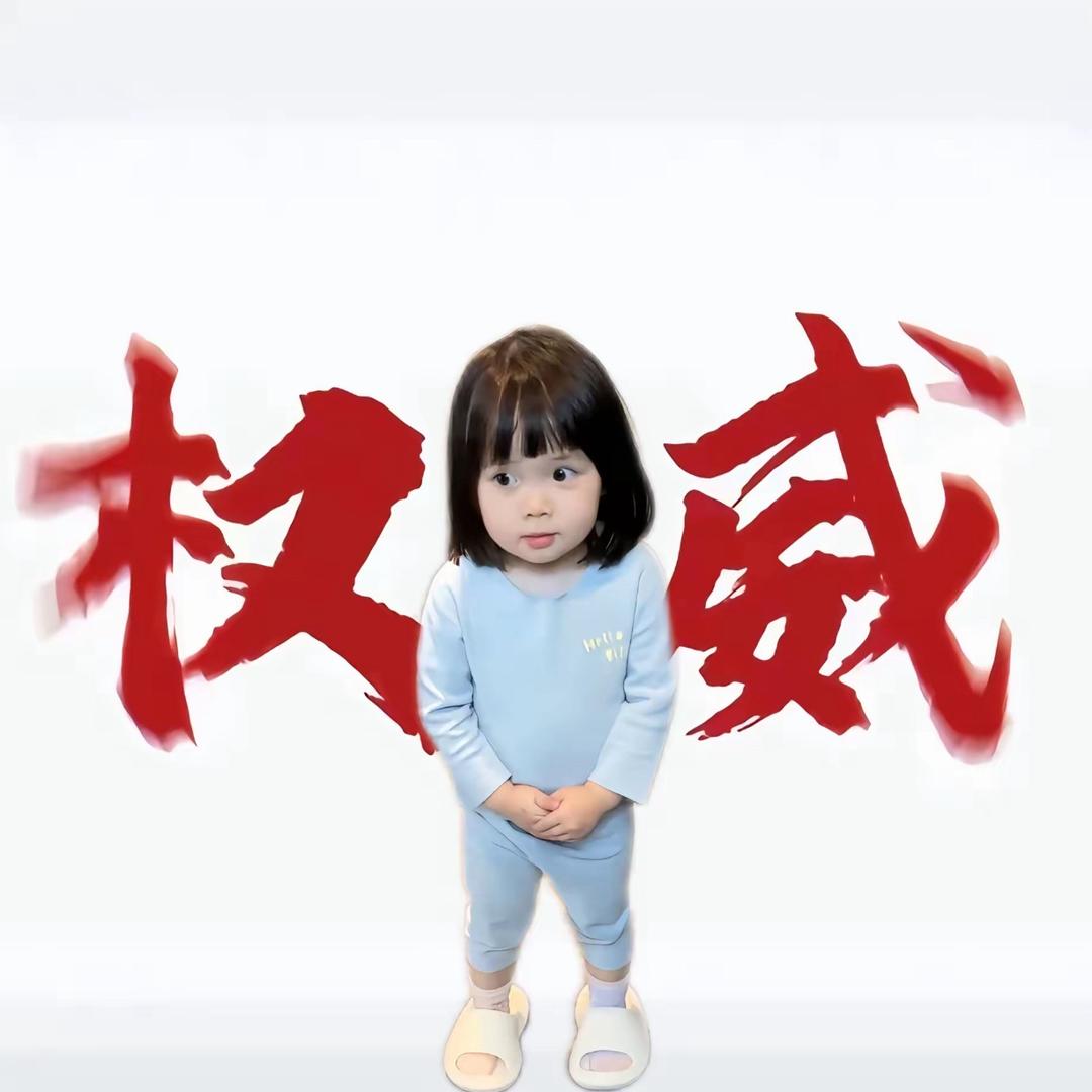 祈愿再重逢