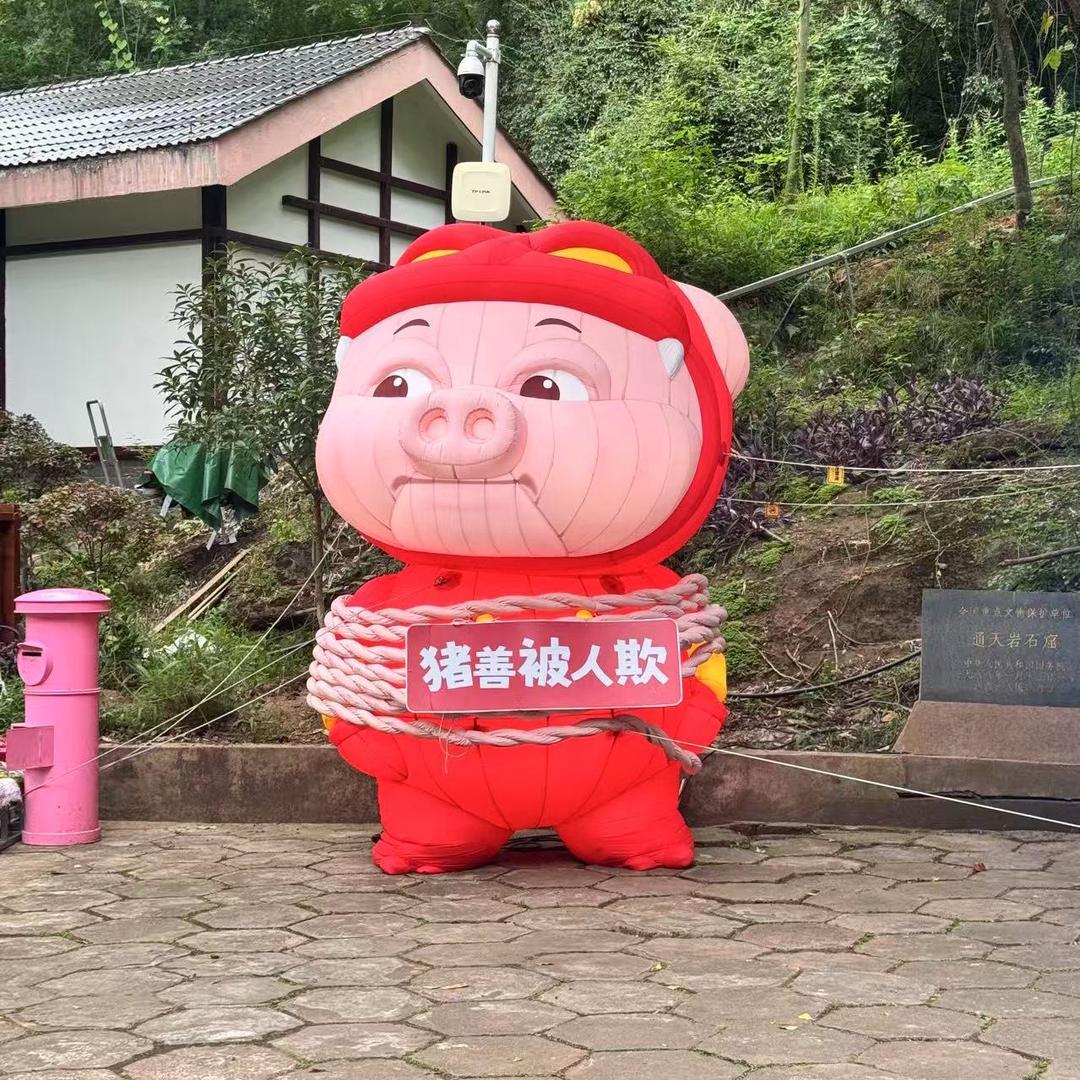 黄同學