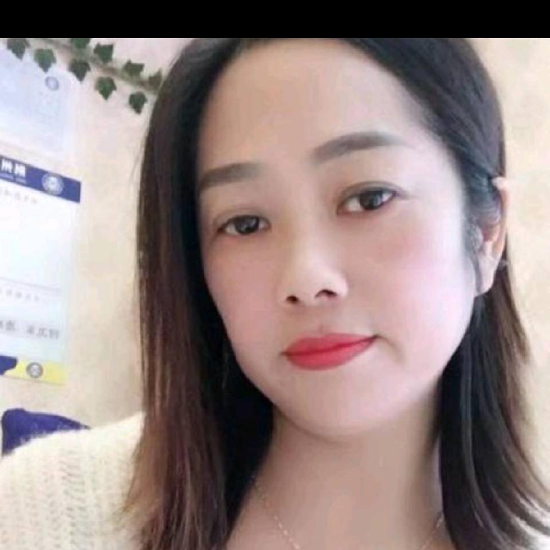 珍爱