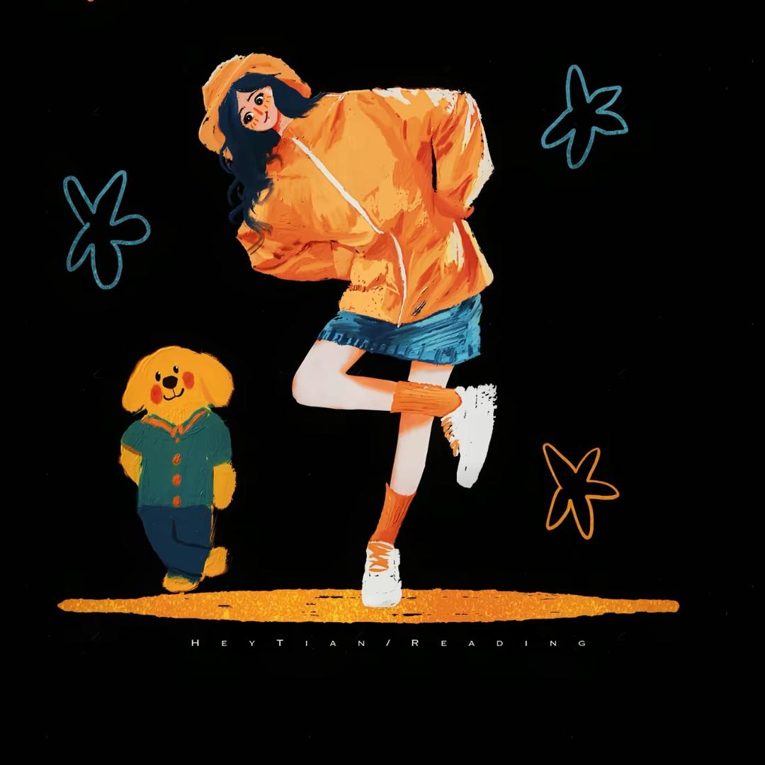 阿暖