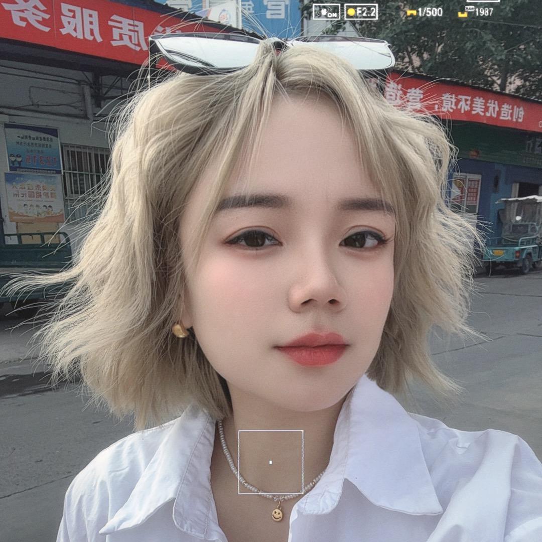 平桐路睫羽儿美甲美睫半永久