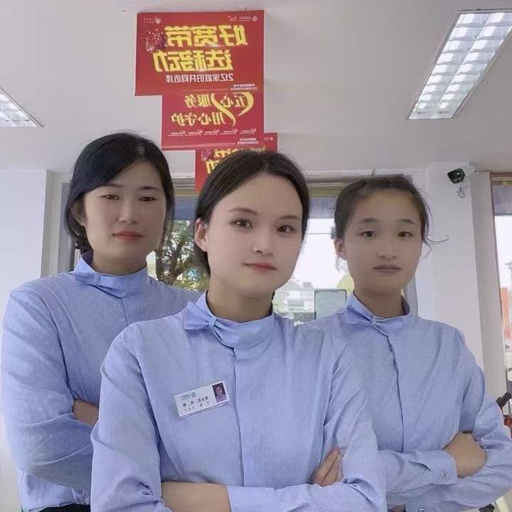 锦都科技宁老庄营业厅