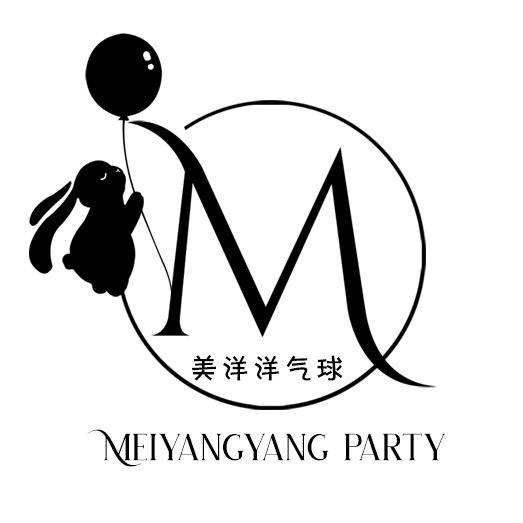 荣成 美洋洋婚礼 气球派对 宏伟