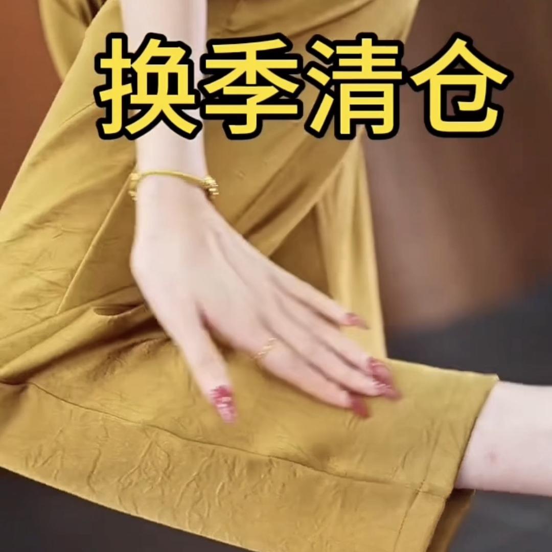 源头-女装（大号）