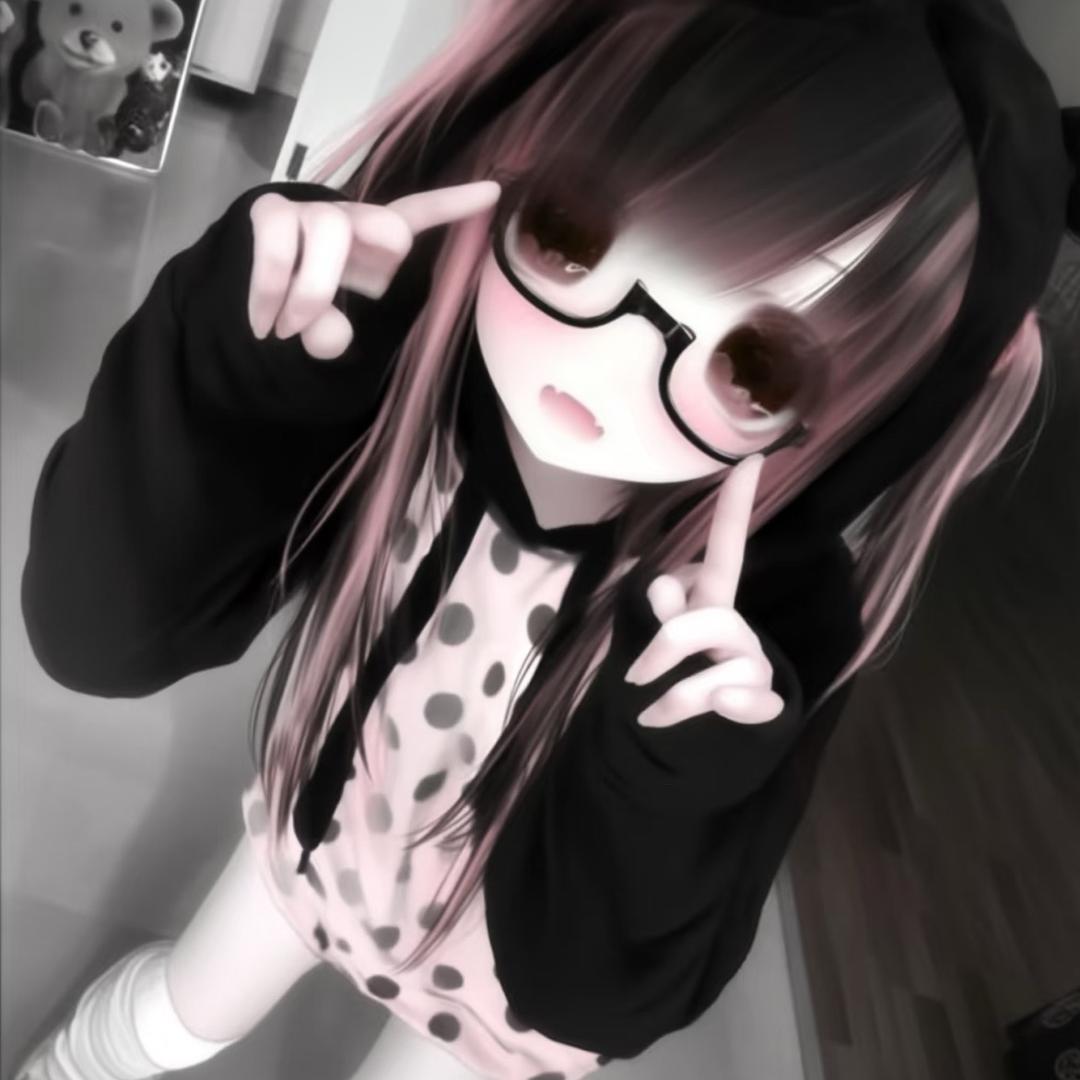 唉