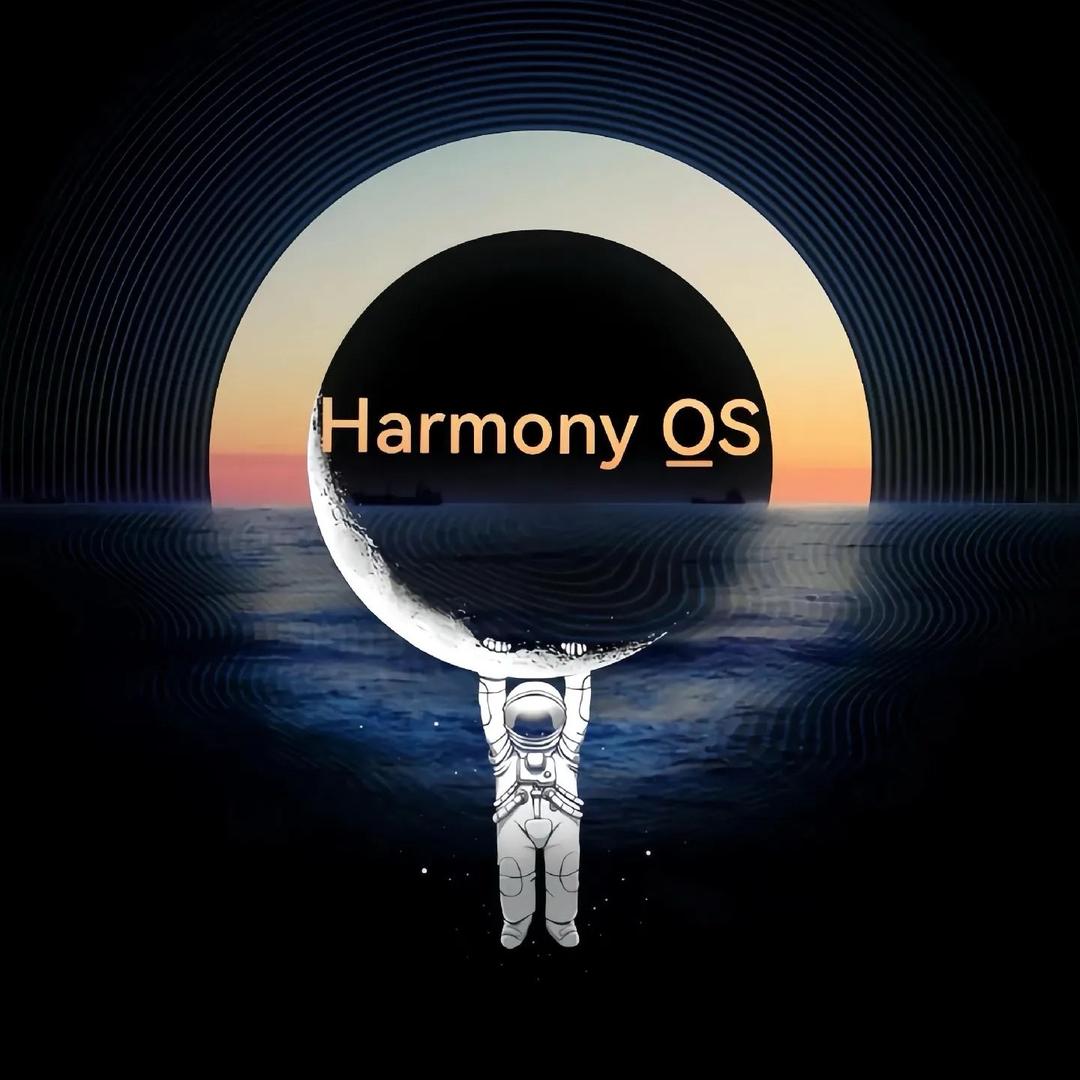 华WEHI表智能数码