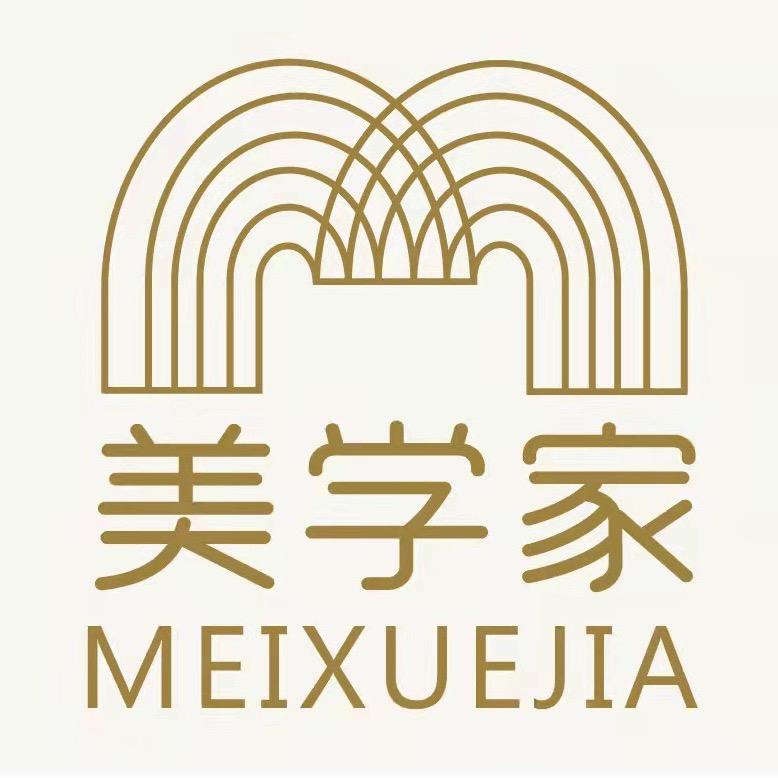 美学家服饰旗舰店