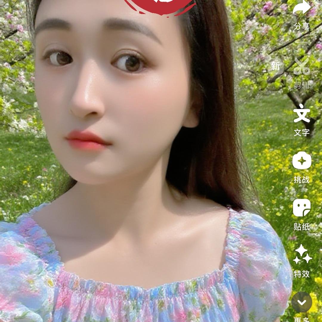এ᭄断念💕࿐