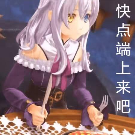 想不出名字