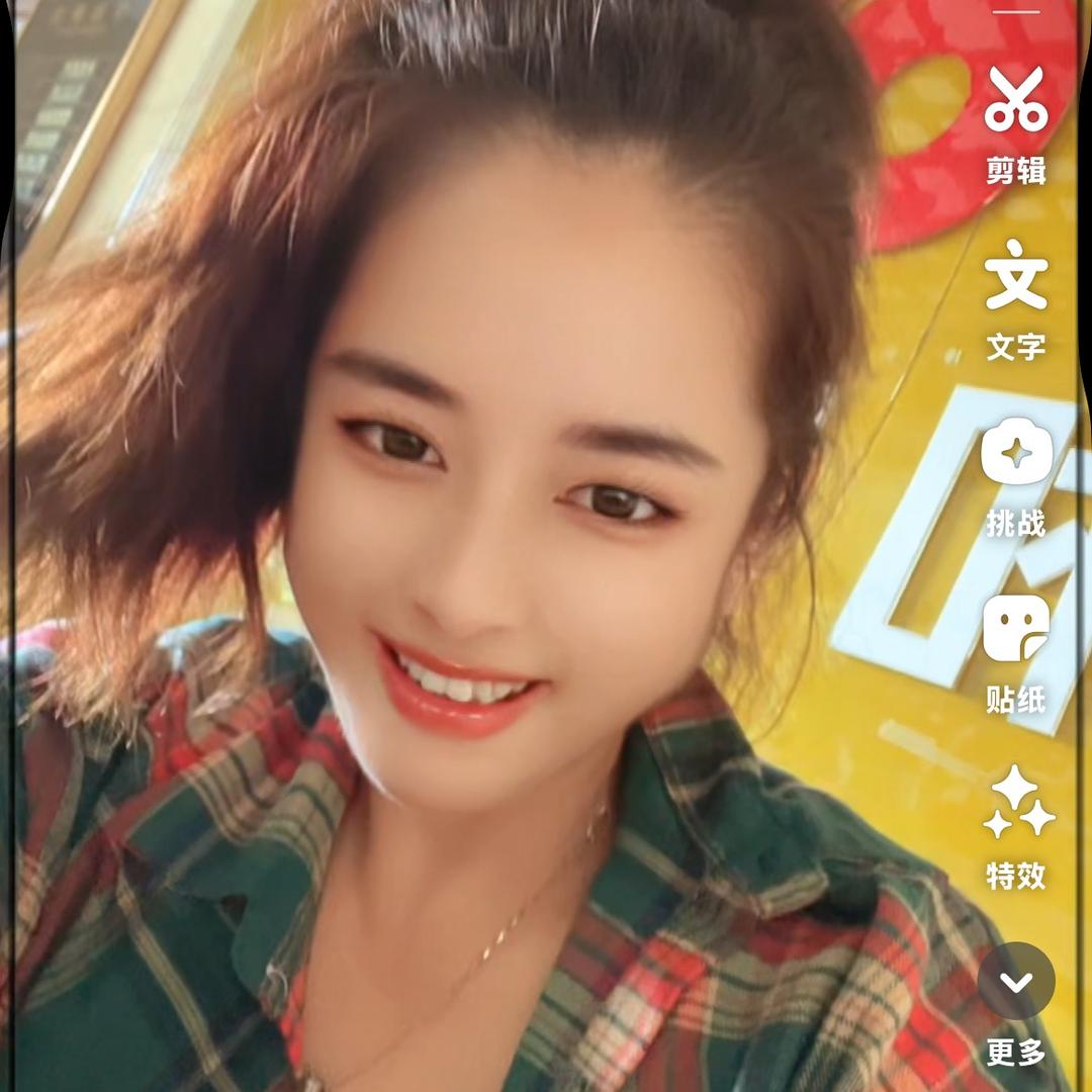 💝💝梅梅💘💘