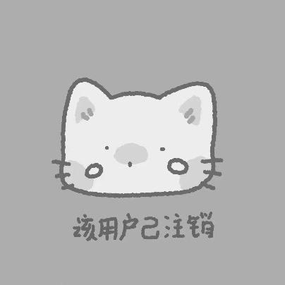情绪总阴雨绵绵