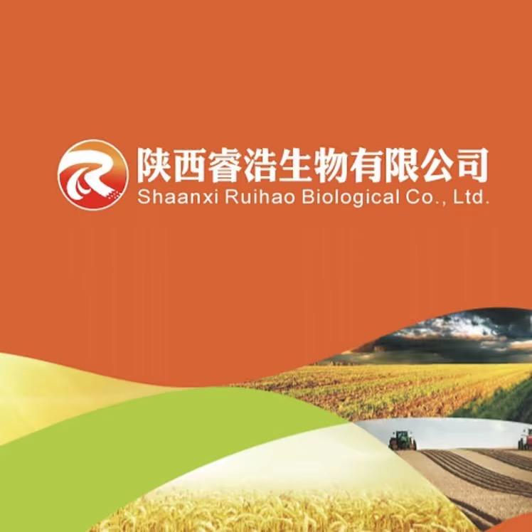 陕西睿浩生物有限公司
