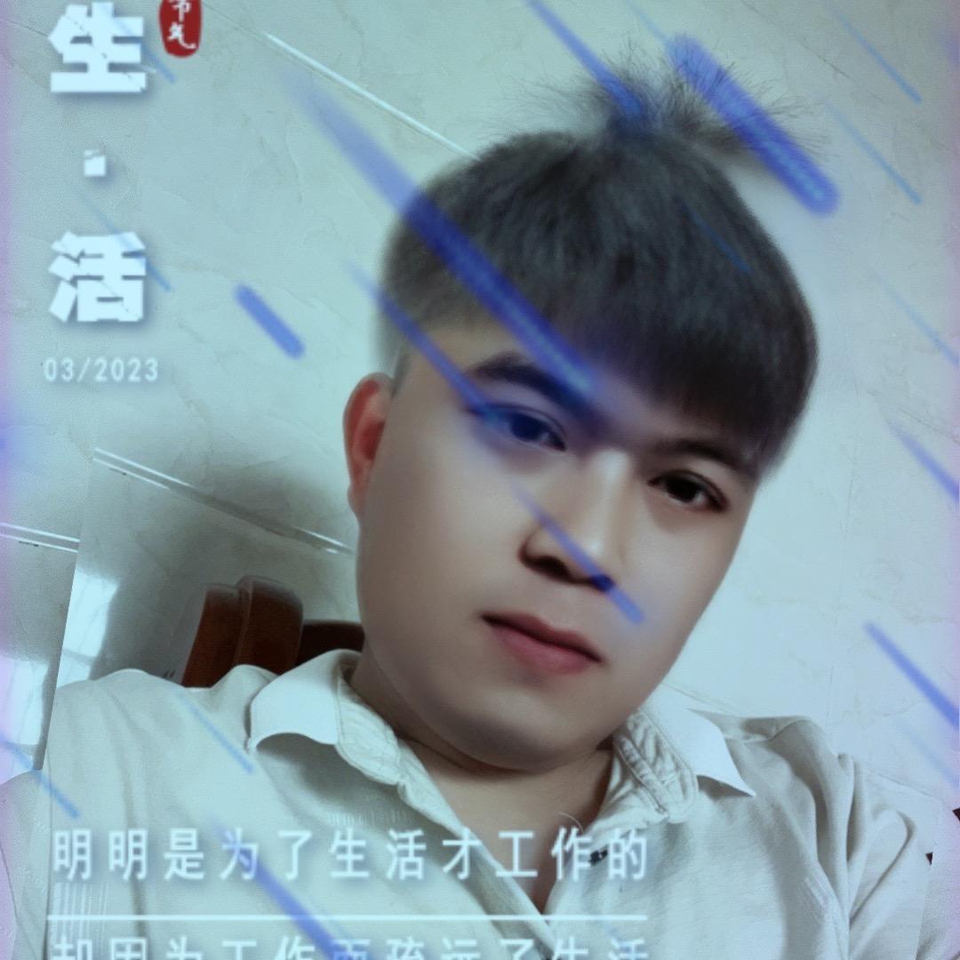 乘风破浪@