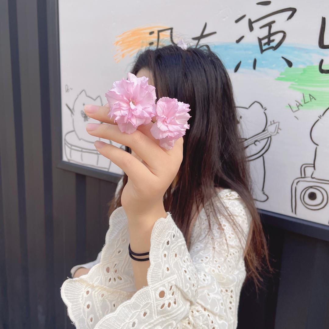 爱依诺