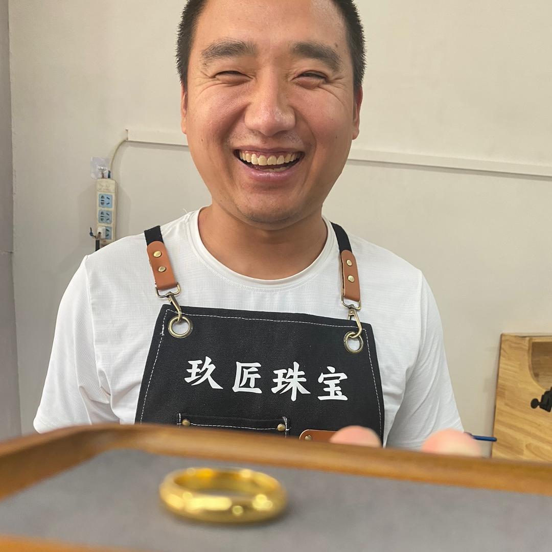 玖匠金饰（黄金加工零损耗）