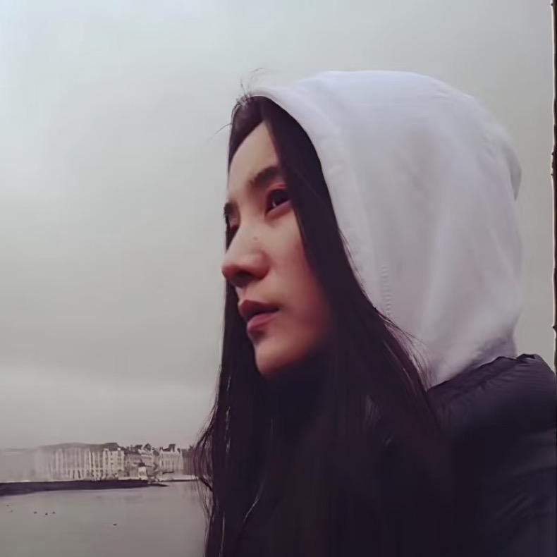 Han_