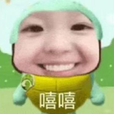 葛彦荟