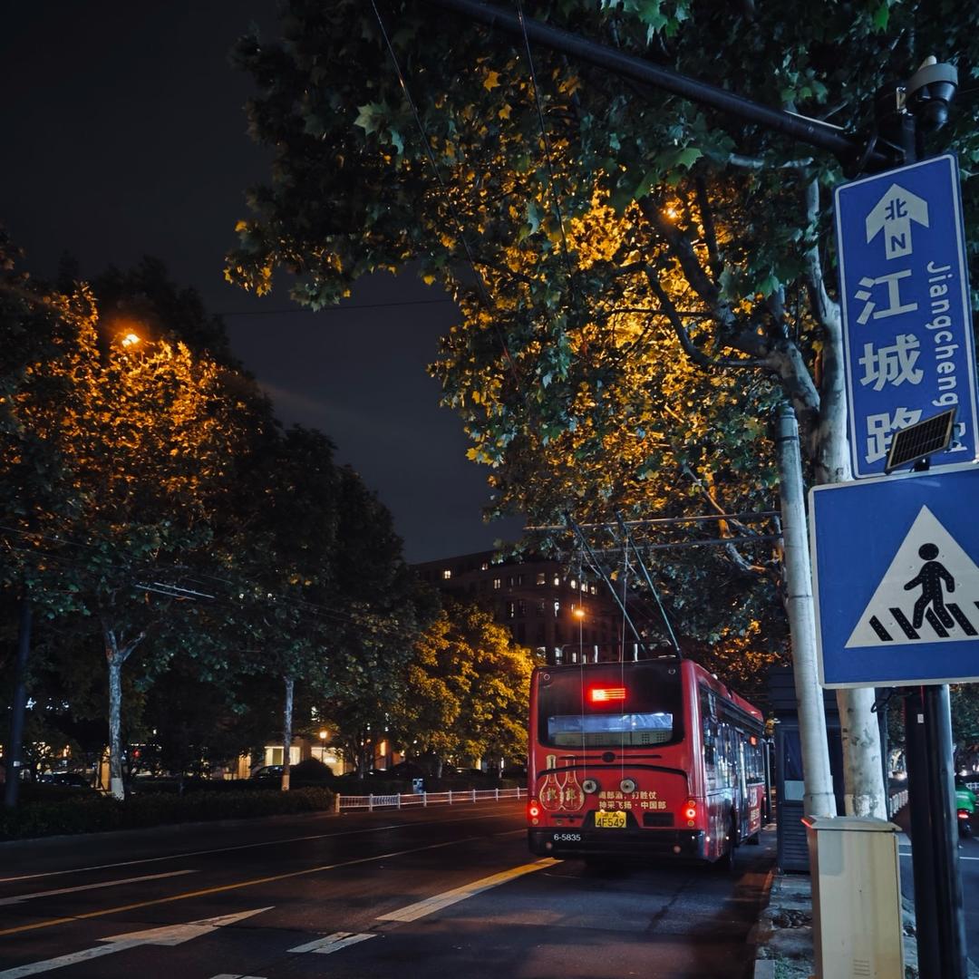 烦烦烦