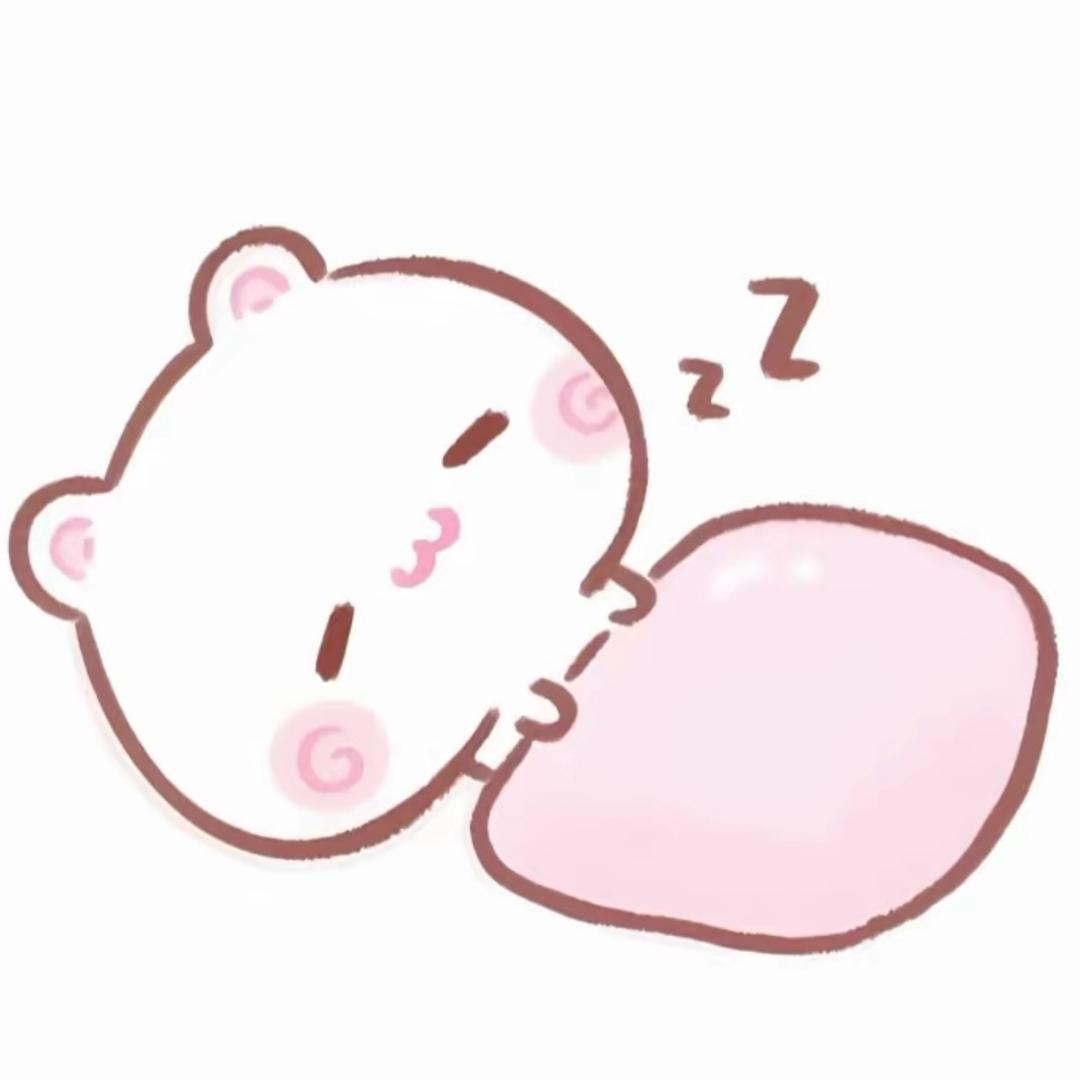 困困嘟～