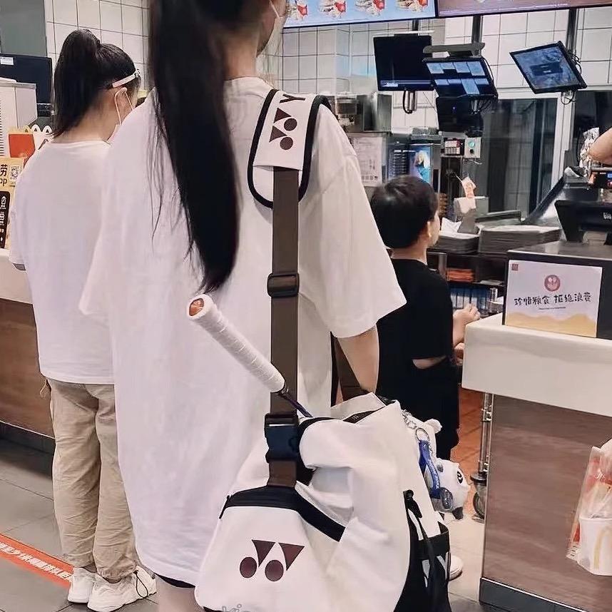 球上进的小红