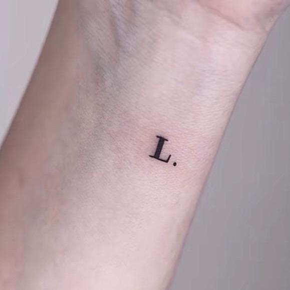 Lu