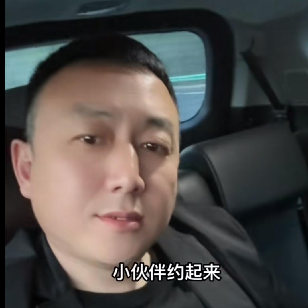 极速大明说车