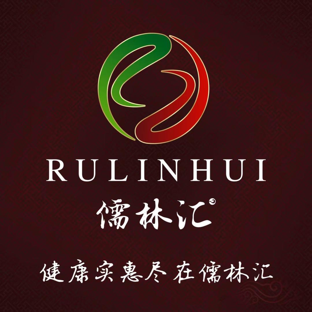 儒林汇(环宇城店)