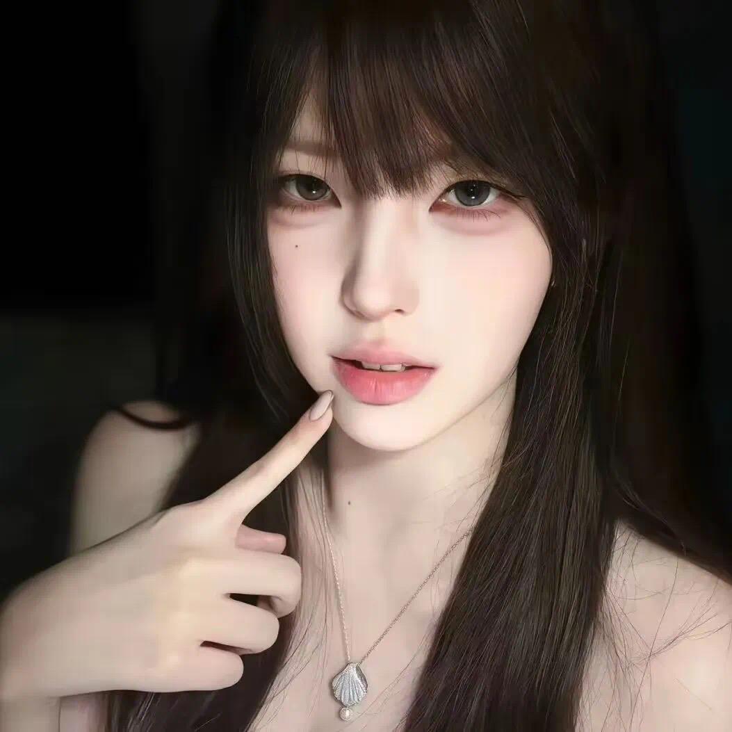 我不是歆歆