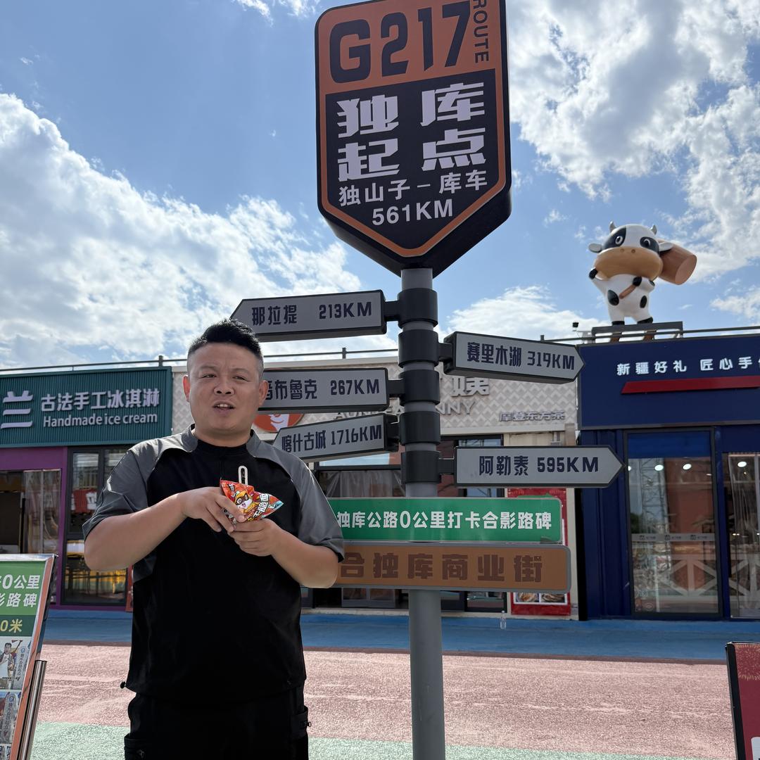 小宁收拾车