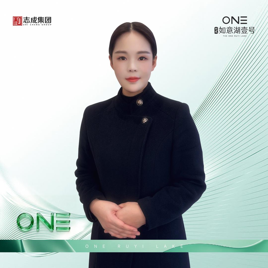 志成集团•如意天境-白丹琳