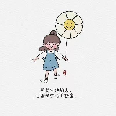森哥好物推荐