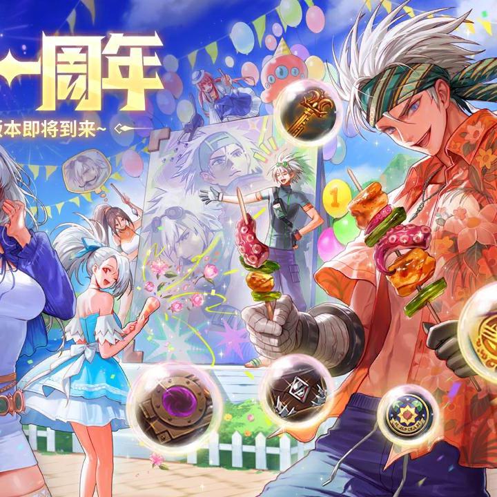 陈杰章